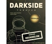 Тютюн для кальяну DarkSide Neonmelon medium (дарксайд Неонмелон 250 грам)