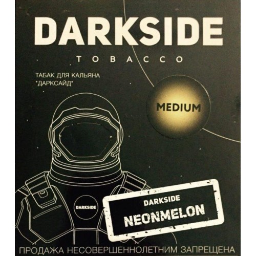 Купить Табак для кальяна DarkSide Neonmelon medium (ДаркСайд Неонмелон 250 грамм)
