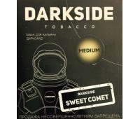 Тютюн для кальяну DarkSide Sweet Comet medium (дарксайд Світ Комет 250 грам)