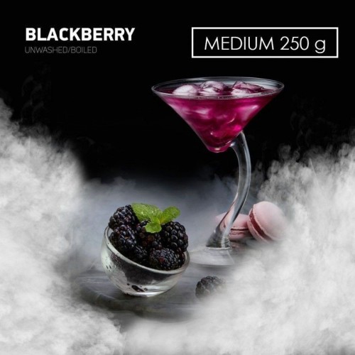 Табак для кальяна DarkSide Blackberry Medium (ДаркСайд Ежевика) 250 грамм