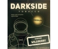 Тютюн для кальяну DarkSide Wildberry medium (дарксайд Вайлдберрі, Ягідний Мікс 250 грам)