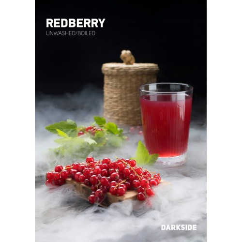 Тютюн для кальяну Darkside Redberry Medium (дарксайд Червона Смородина) 250 грам
