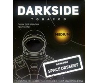 Тютюн для кальяну DarkSide Space Dessert medium (дарксайд Тірамісу 250 грам)