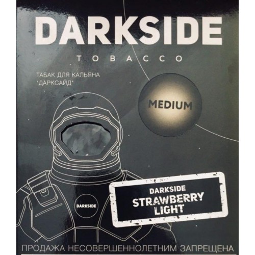 Купити Тютюн для кальяну DarkSide Strawberry Light medium (дарксайд Полуниця 250 грам)