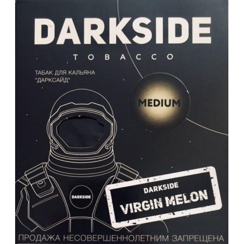 Тютюн Тютюн для кальяну DarkSide Virgin Melon medium (дарксайд Чистий Диня 250 грам)