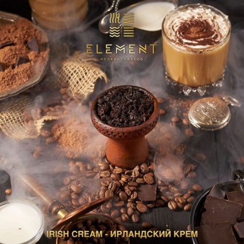 Element Земля - Irish Cream (Ірландський крем) 100 гр.
