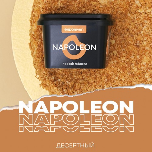 Тютюн Endorphin Napoleon (Торт Наполеон) 125 гр