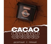 Тютюн Endorphin Cacao (Какао) 125 гр