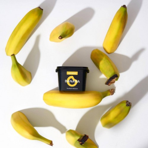 Тютюн Endorphin Banana (Банан) 125 гр