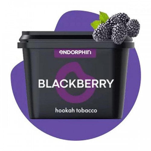 Тютюн Endorphin Blackberry (Ожина) 125 гр