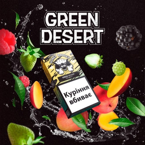 Тютюн Honey Badger Mild Mix Green Desert (Грін Десерт) 40 гр