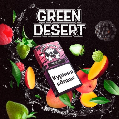 Табак Honey Badger Wild Mix Green Desert (Грин Десерт) 250 гр