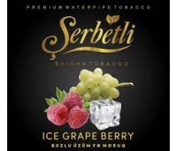 Табак Serbetli Ice Grape Berry (Ледяной Виноград Ягода)﻿ 50 грамм