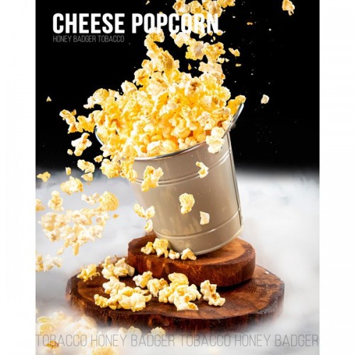 Табак Honey Badger Mild Line Cheese Popcorn (Сыр Попкорн) 40 гр