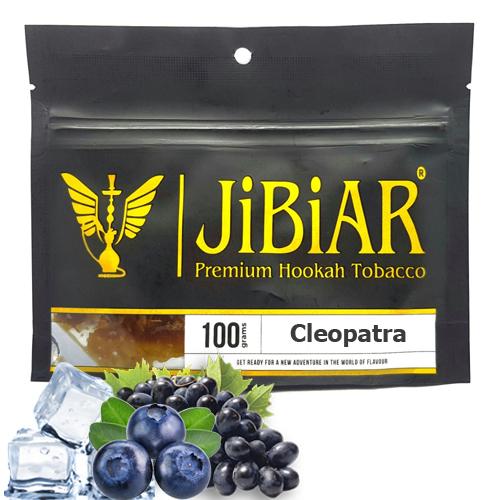 Табак Jibiar Cleopatra (Клеопатра) 100 гр