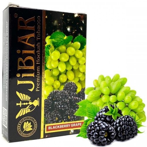 Тютюн Jibiar Blackberry Grape (Ожина Виноград) 50 гр