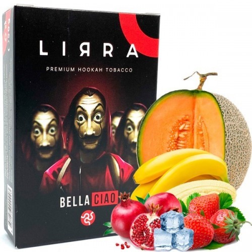 Тютюн Lirra Bella Ciao (Белла Чао) 50 гр