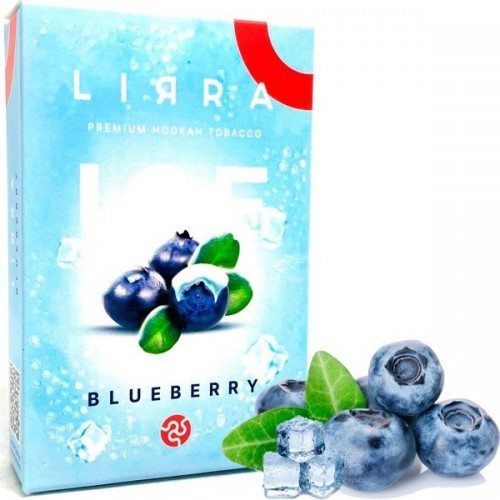 Тютюн Lirra Ice Blueberry (Чорниця Лід) 50 гр