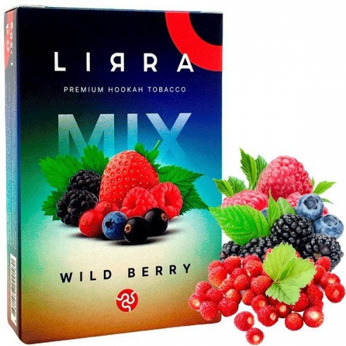 Тютюн Lirra Wild Berry (Вайлд Ягода) 50 гр