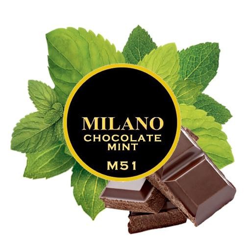 Табак Milano Chocolate Mint M51 (Шоколад Мята) 100 гр