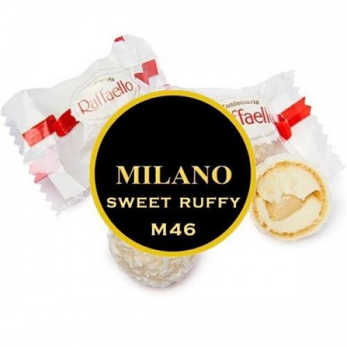 Тютюн Milano Sweet Ruffy M46 (Рафаелло) 100 гр