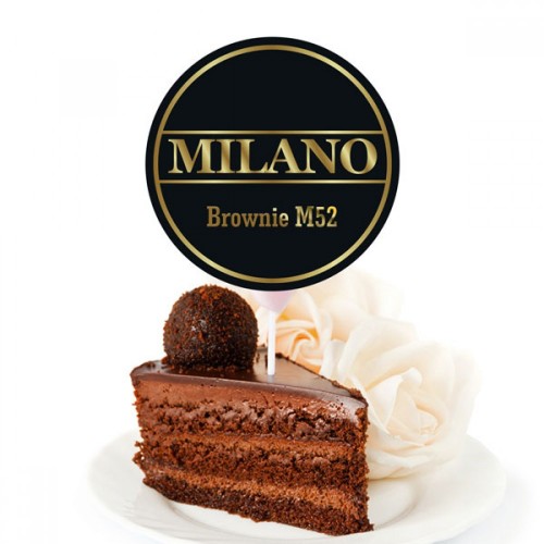 Тютюн Milano Brownie M52 (Брауні) 100 гр