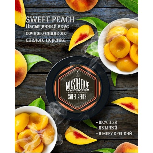 Тютюн для кальяну Must Have Sweet Peach (Солодкий Персик) 125 гр