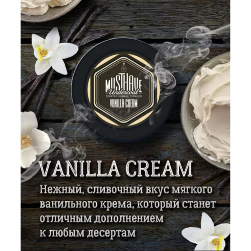 Табак Must Have Vanilla Cream (Ваниль Крем) 125 гр