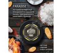 Табак Must Have Paradise (Рай) 125 гр