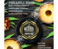Табак Must Have Pineapple Rings (Ананас Рингс) 125 гр