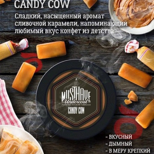 Табак Must Have Candy Cow (Кенди Кау) 125 гр