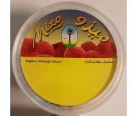 Nakhla Mizo Raspberry (Малина, 250 грам)