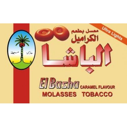 Тютюн для кальяну Nakhla El Basha Карамель (Caramel)