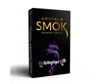 Тютюн Royal Smoke Winegrape (Виноград) 50 гр