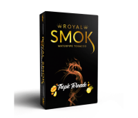 Тютюн Royal Smoke Tropic  Tornado Royal (Тропічний Торнадо) 50 гр