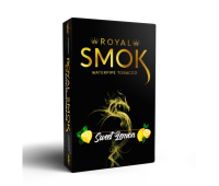 Табак Royal Smoke Sweet Lemon (Сладкий Лимон) 50 гр