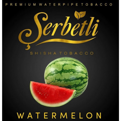 Тютюн для кальяну Serbetli Кавун (Watermelon) 50 грам