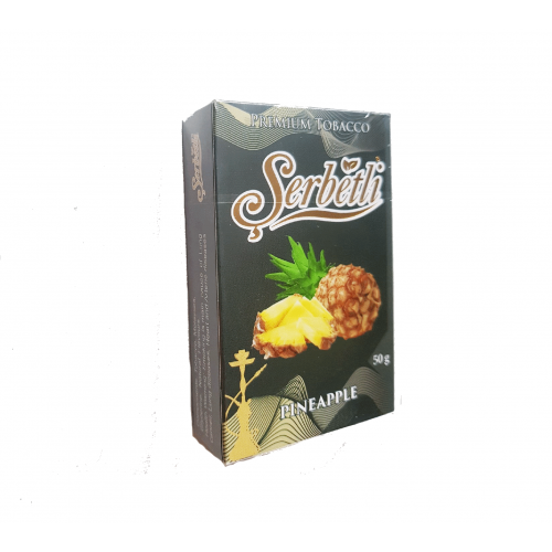 Тютюн Serbetli Ананас (Pineapple) 50 грам