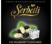 Тютюн Serbetli Ice Mulberry (Крижана Шовковиця) 50 грам