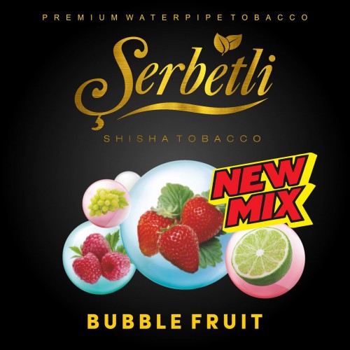 Тютюн Serbetli Bubble Fruit (Фруктова жуйка) 50 грам