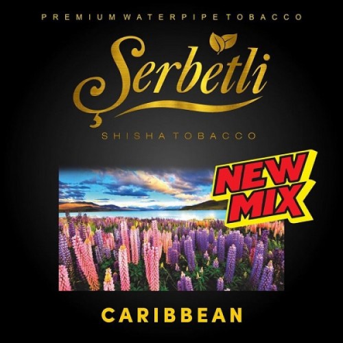 Тютюн Serbetli Carribean Mix (Карибський Мікс) 50 грам