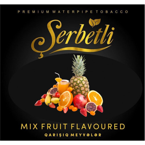 Табак Serbetli Mix Fruite (Мультифрукт) 50 гр