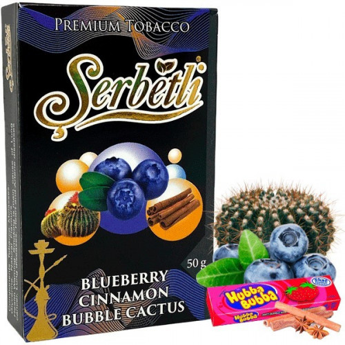 Табак Serbetli Blueberry Cinnamon Bubble Cactus (Черника Корица Бабл Кактус) 50 гр