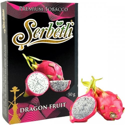 Тютюн Serbetli Dragon Fruit (Дрэгон Фрут) 50 гр