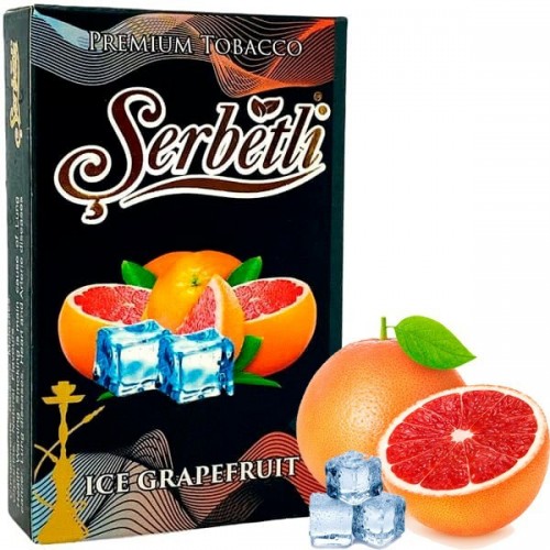 Тютюн для кальяну Serbetli Ice Grapefruit (Щербетлі Крижаний Грейпфрут) 50 грам