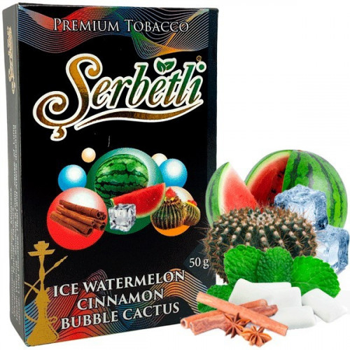 Табак Serbetli Ice Watermelon Cinnamon Bubble Cactus (Лед Арбуз Корица Бабл Кактус) 50 гр
