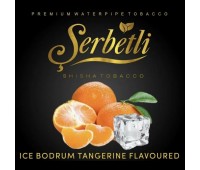 Табак Serbetli Ice Bodrum Tangerine (Ледяной Мандарин) 50 грамм