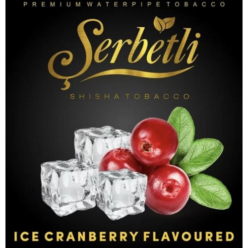 Тютюн для кальяну Serbetli Ice Cranberry 50 грам