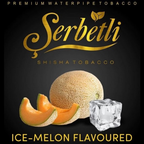 Табак для кальяна Serbetli Ледяная Дыня (Ice Melon) 50 грамм