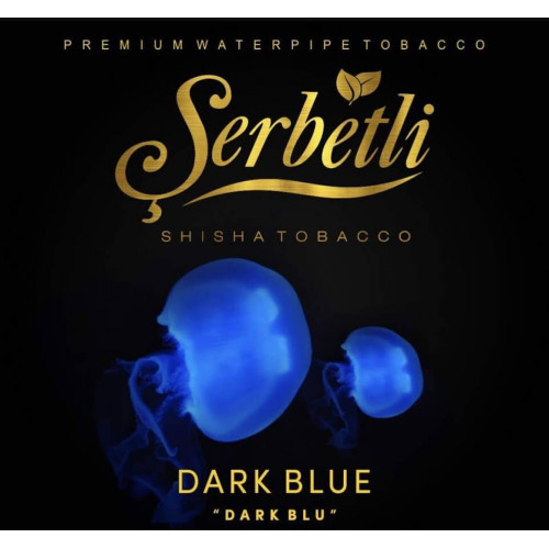 Тютюн Serbetli Dark Blue (Дарк Блу) 50 гр